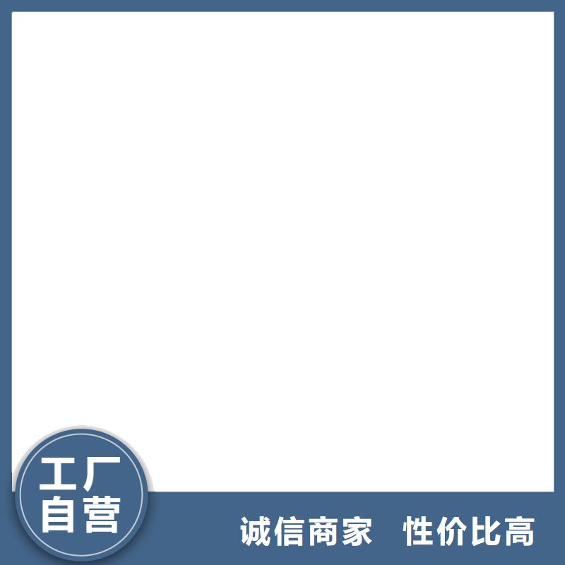 桥梁护栏不用量少也做