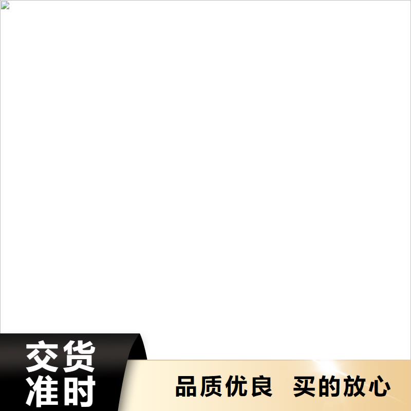 桥梁护栏  不用买的放心