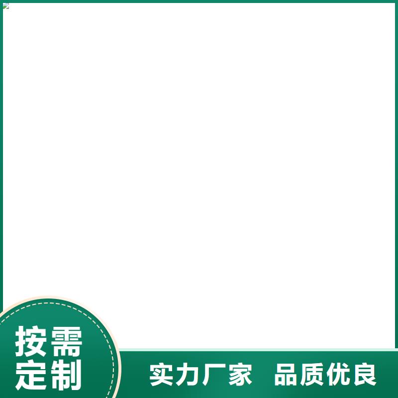 桥梁护栏  不用国道抗冲击围栏厂家