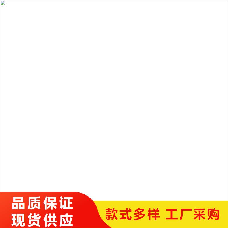 桥梁护栏  不用货源直供