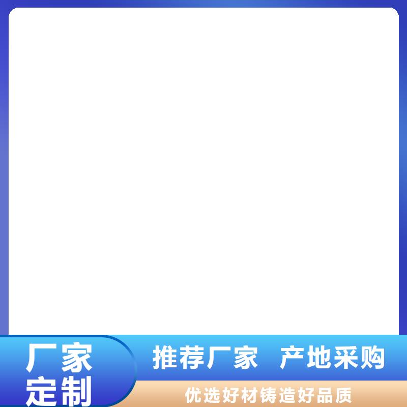 桥梁护栏  不用【防撞护栏厂】快捷物流