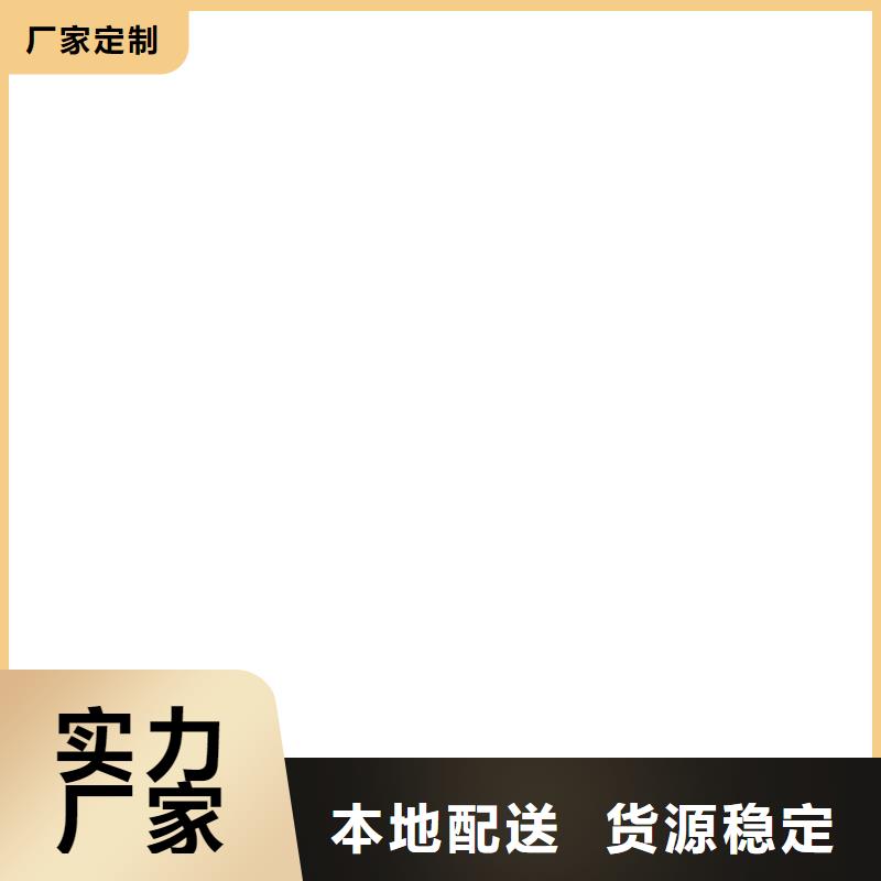  桥梁护栏  不用大厂家实力看得见