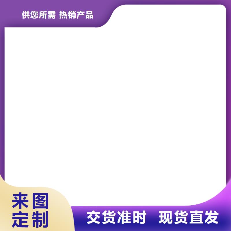 桥梁护栏  不用详细参数