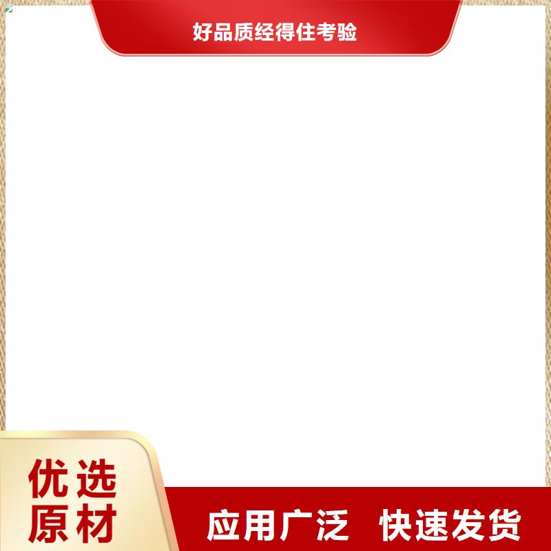 【桥梁护栏  不用防撞护栏厂专注生产制造多年】