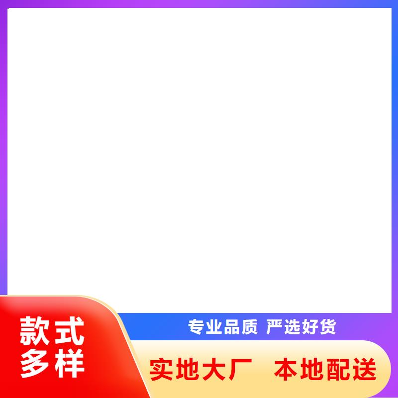 桥梁护栏  不用实力厂商