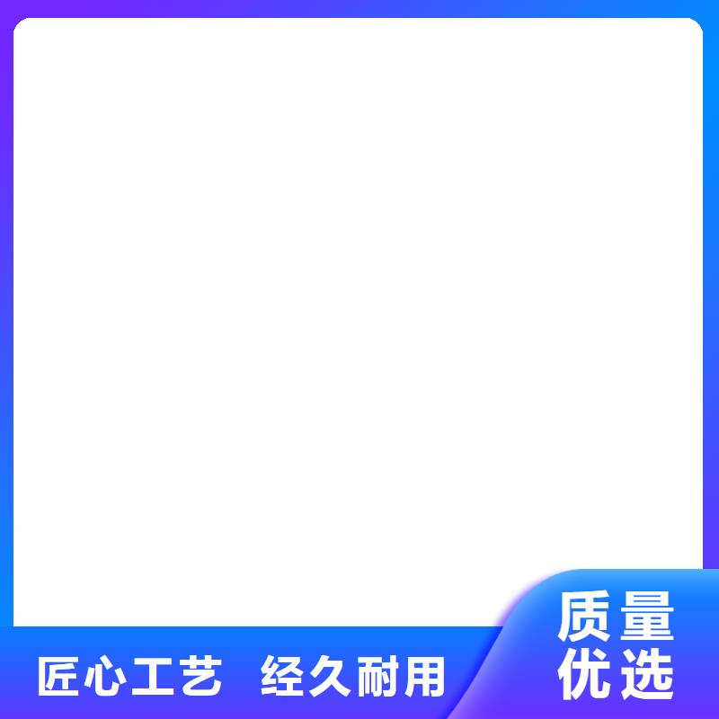 桥梁护栏  不用高标准高品质