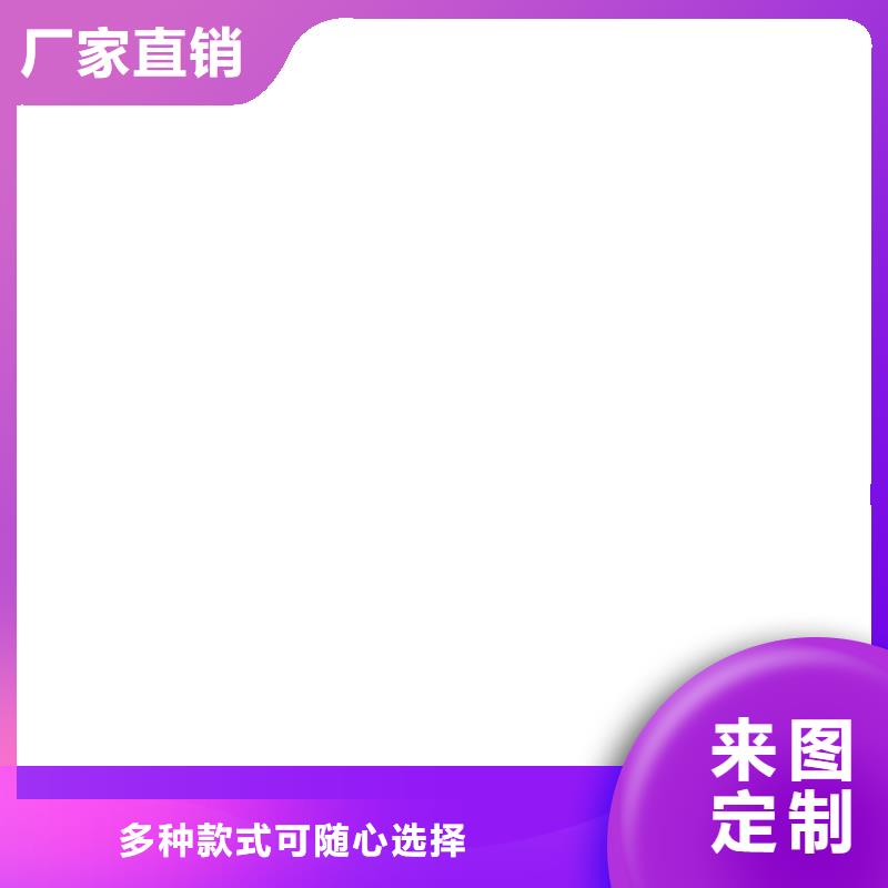 桥梁护栏  不用【防撞护栏】质量不佳尽管来找我