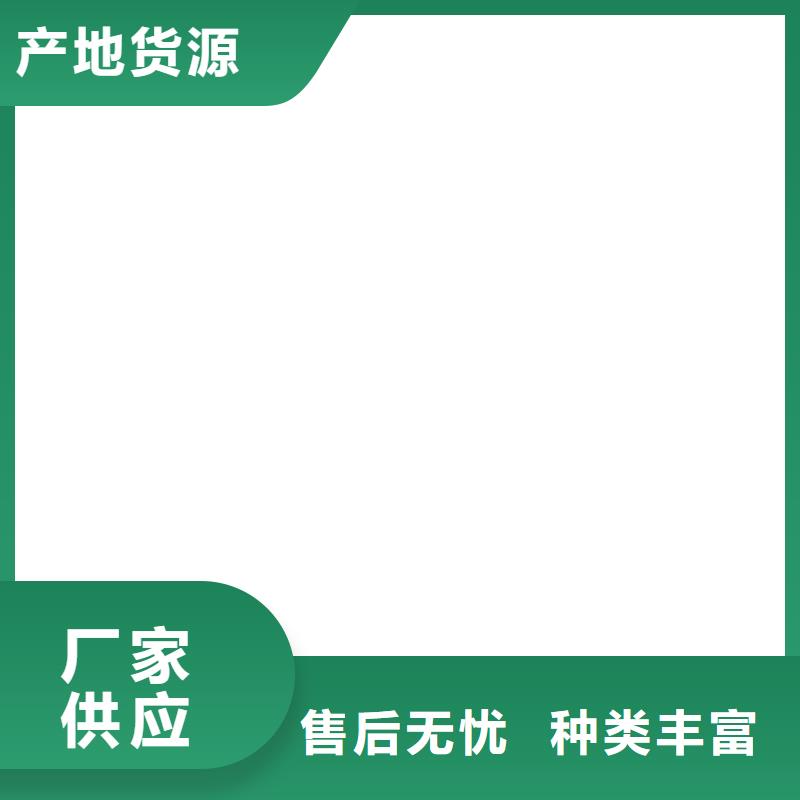 桥梁护栏  不用,【【波形护栏】】厂家规格全