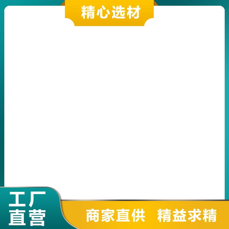  桥梁护栏  不用真正让利给买家