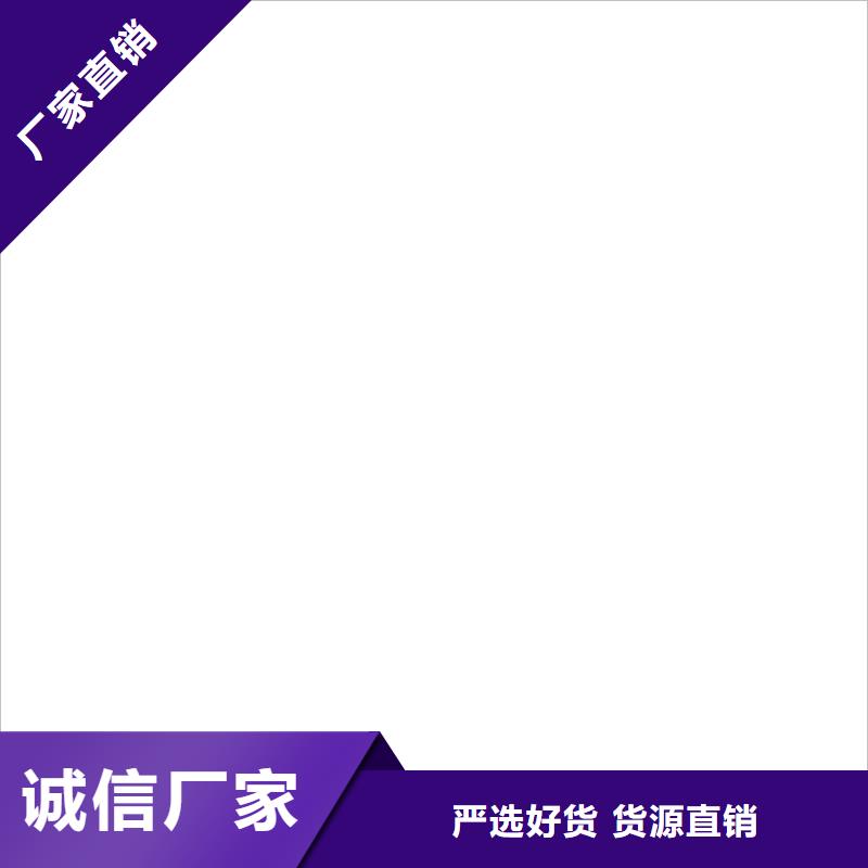 桥梁护栏  不用实力优品