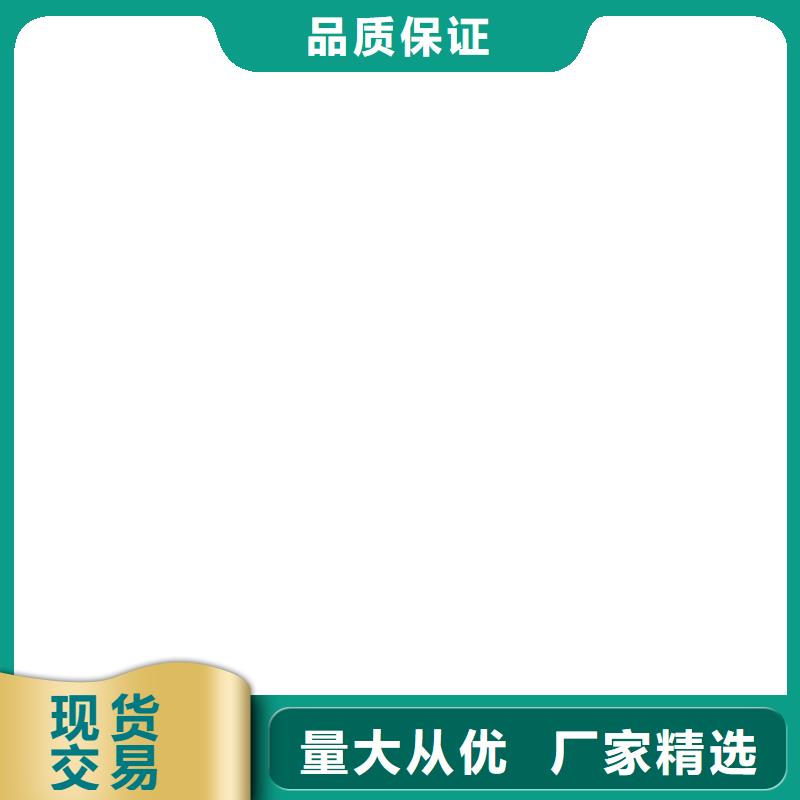  桥梁护栏  不用质检严格