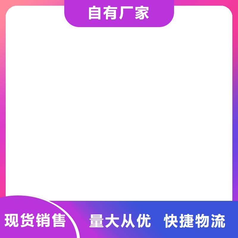 桥梁护栏  不用值得信赖