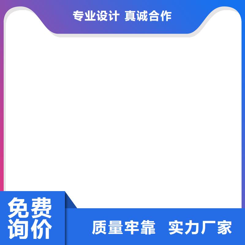 桥梁护栏  不用【城市景观防护栏】支持加工定制