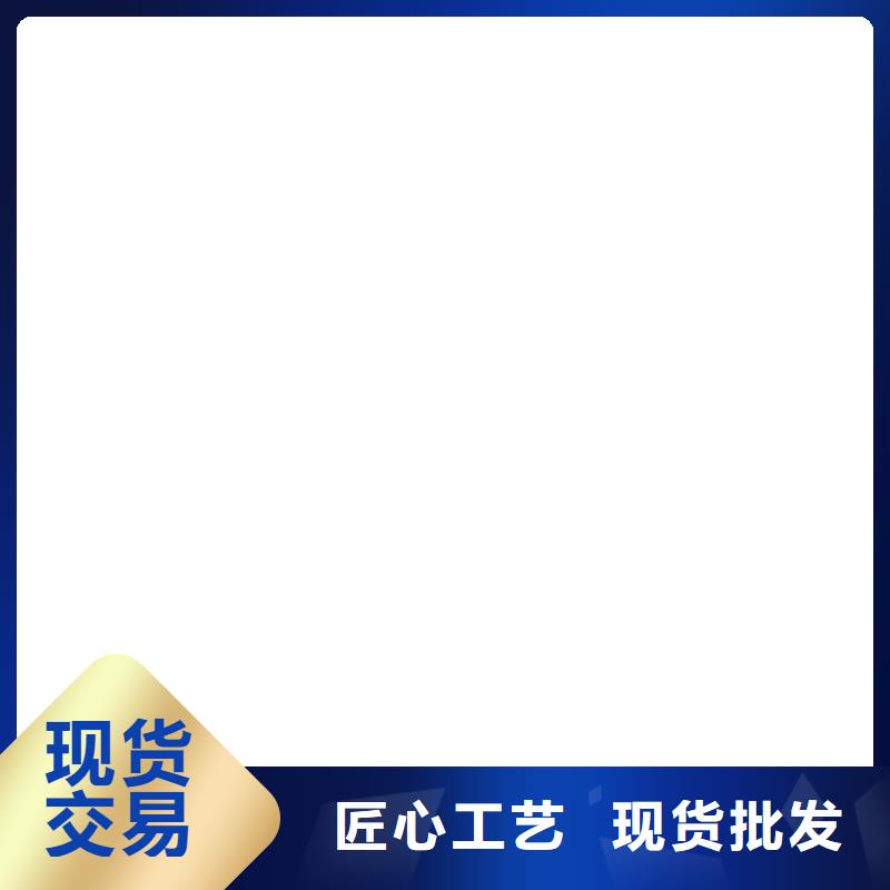  桥梁护栏  不用优势