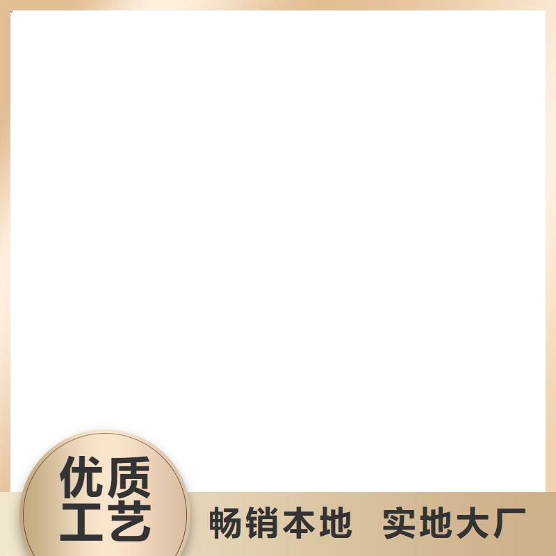  桥梁护栏  不用优质原料