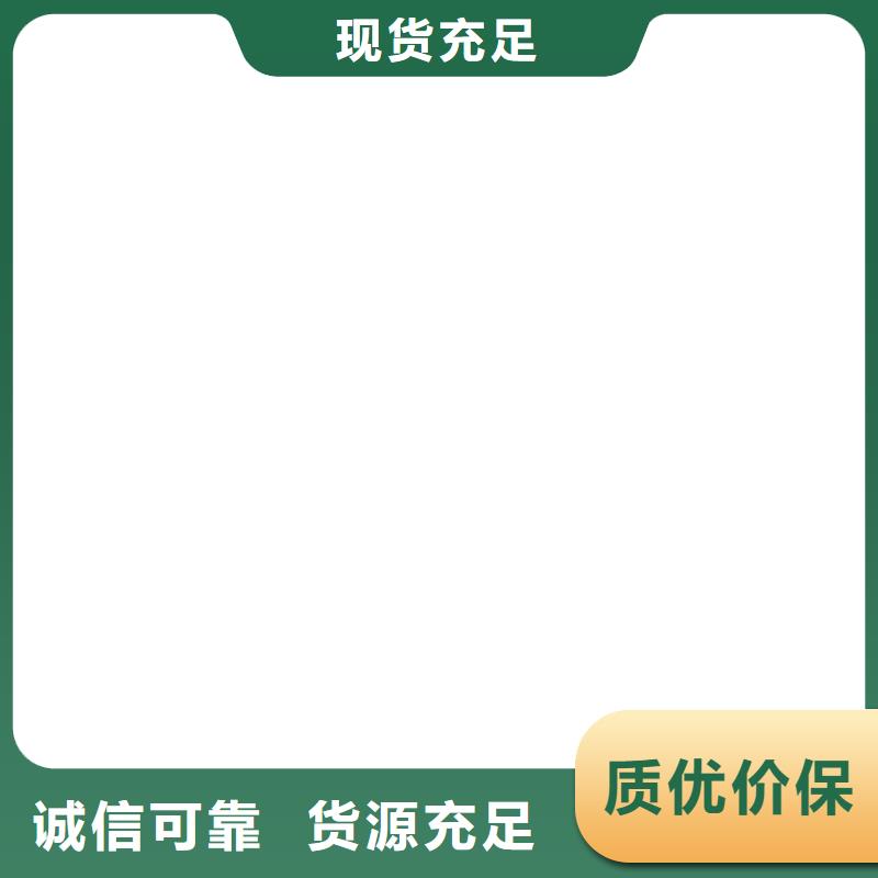 桥梁护栏  不用放心选购