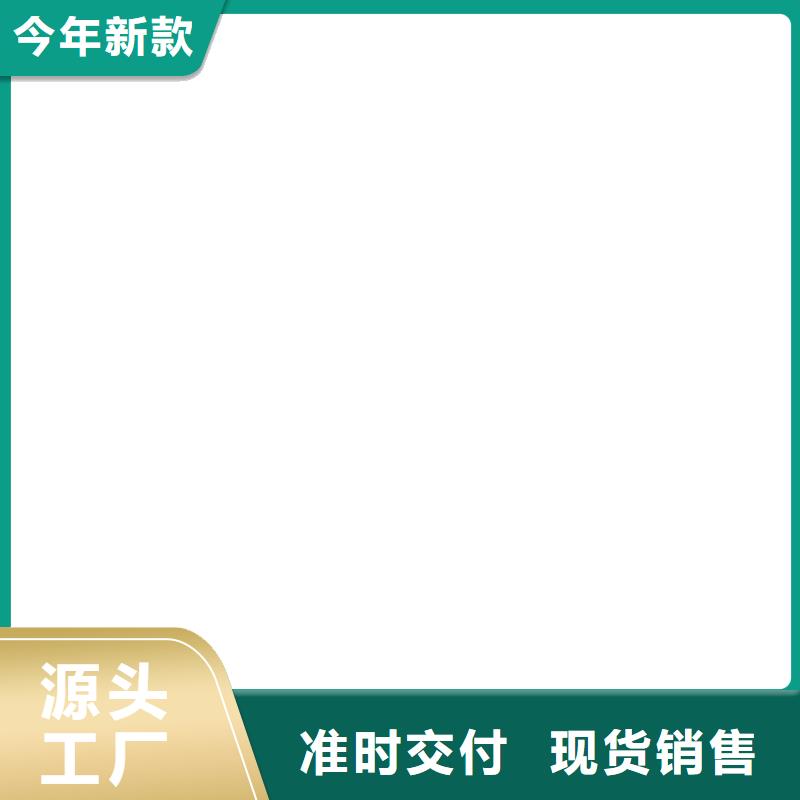 桥梁护栏  不用工厂认证