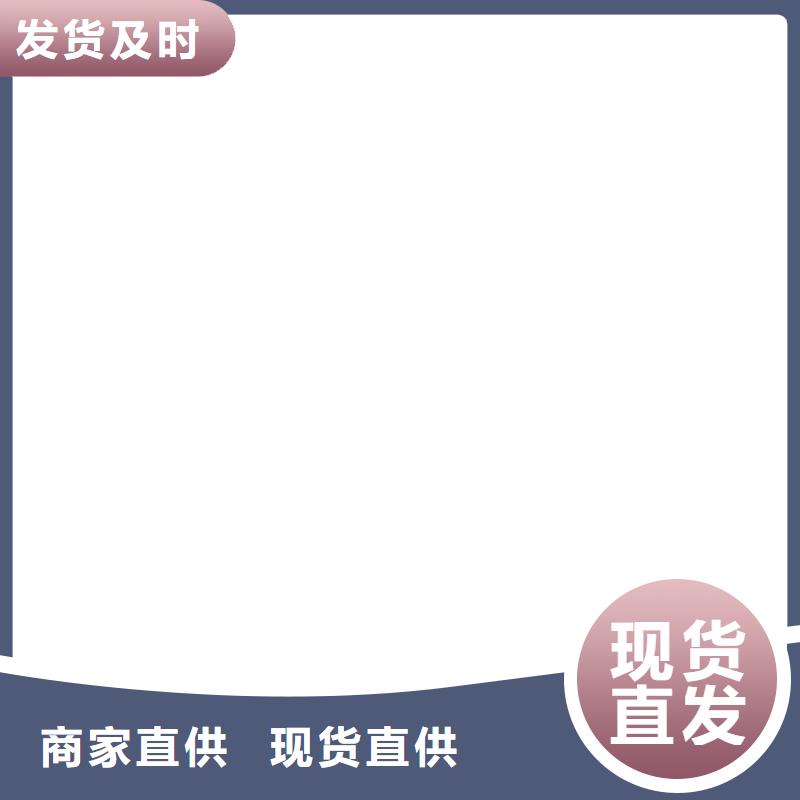  桥梁护栏  不用货源充足