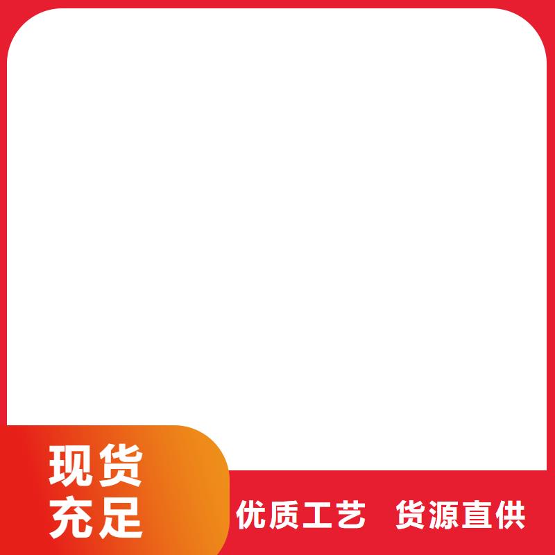 桥梁护栏  不用用心细节