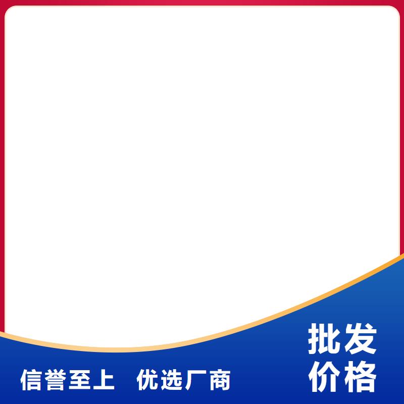 桥梁护栏  不用质量上乘