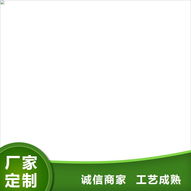 桥梁护栏  不用质量好