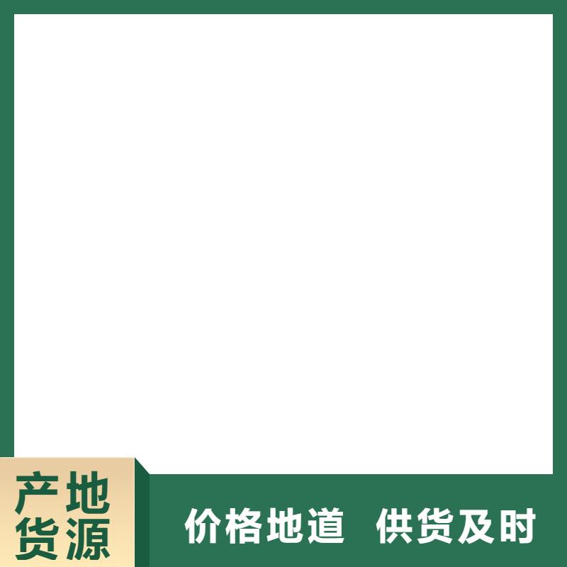 桥梁护栏  不用 【城市景观防护栏】选择大厂家省事省心