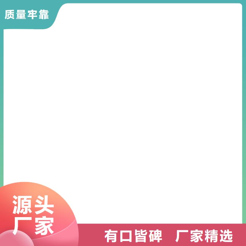 桥梁护栏  不用交通防撞围栏用心做好细节