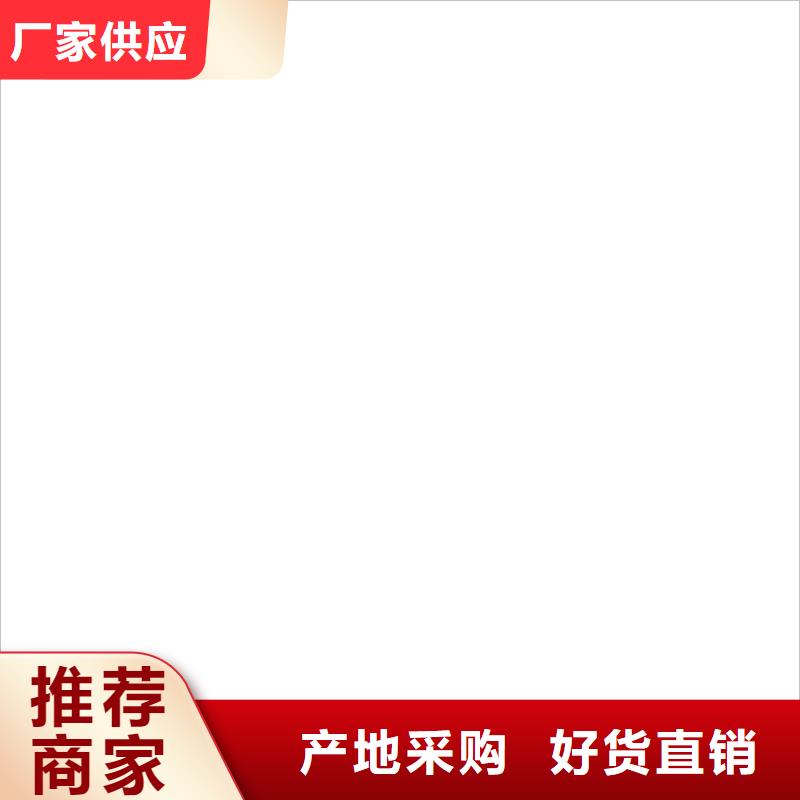  桥梁护栏  不用打造行业品质