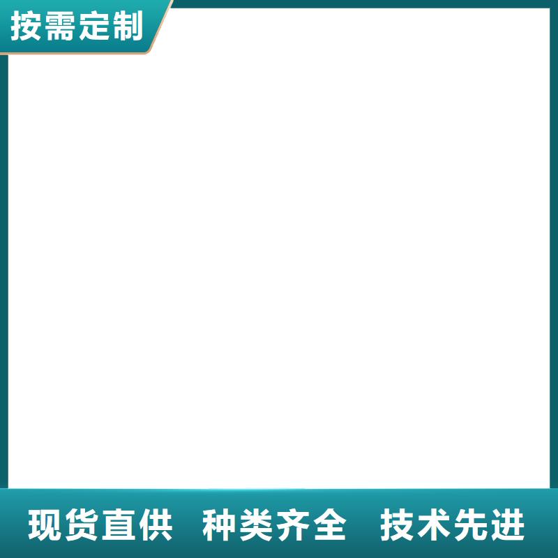 桥梁护栏  不用做工细致