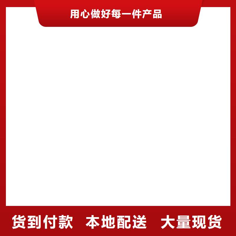  桥梁护栏  不用闪电发货