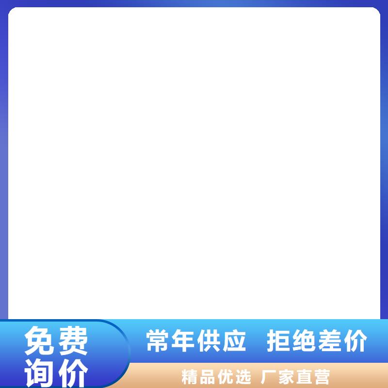  桥梁护栏  不用优势