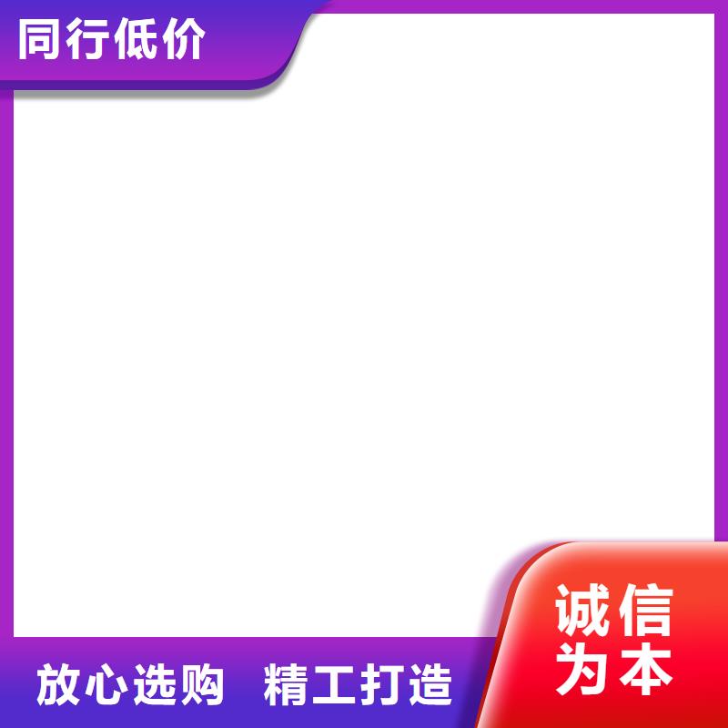 桥梁护栏  不用现货