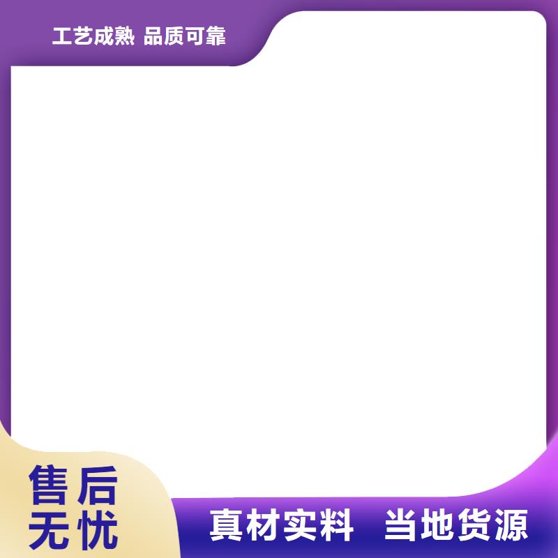 桥梁护栏不用高质量高信誉