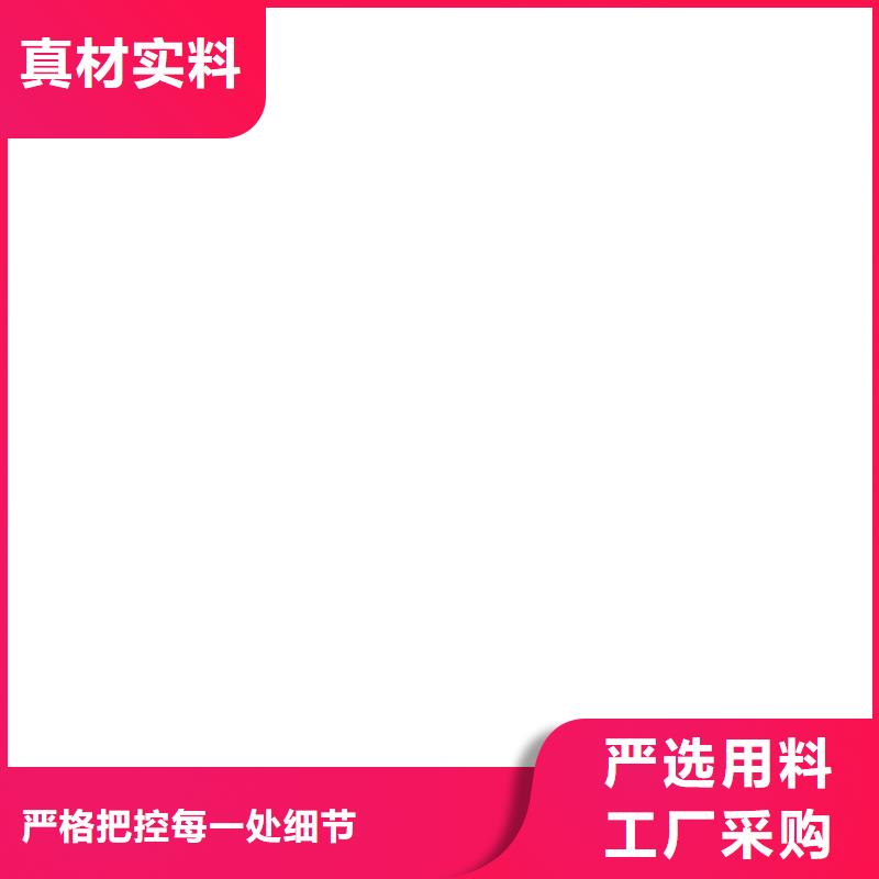  桥梁护栏  不用厂家货源稳定