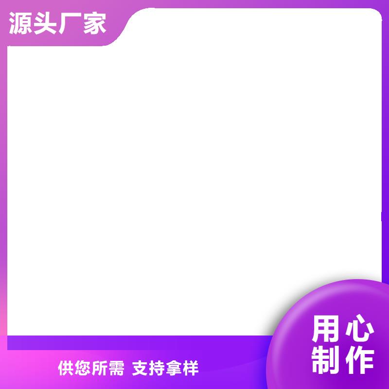 桥梁护栏  不用防撞护栏立柱精品选购