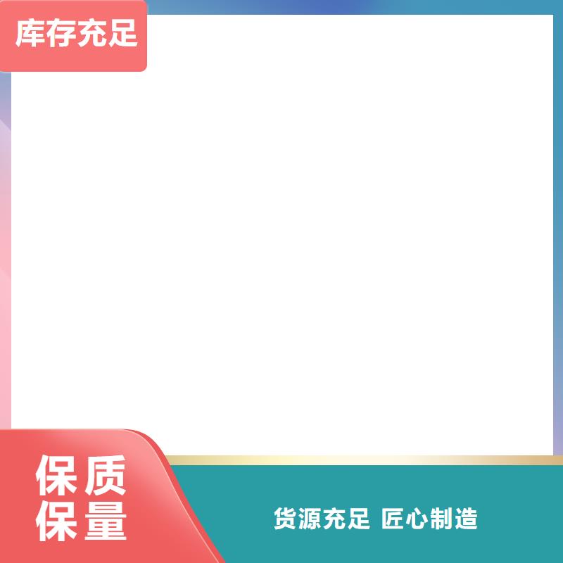 桥梁护栏  不用一站式采购方便省心