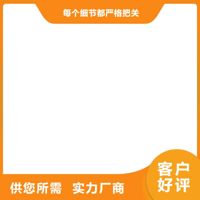 桥梁护栏不用货源直供