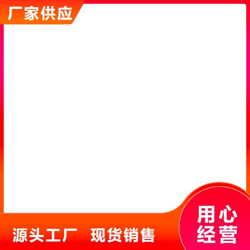 桥梁护栏  不用不锈钢复合管栏杆有口皆碑