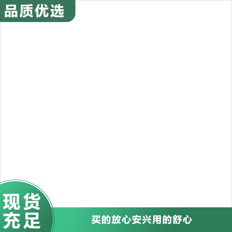 桥梁护栏  不用厂家技术完善