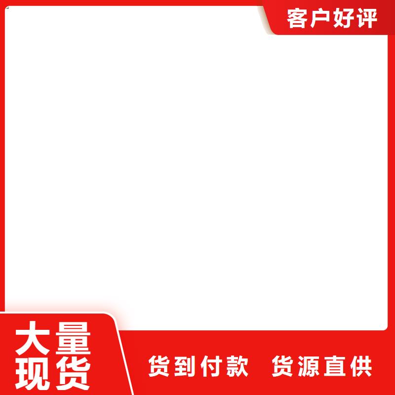 桥梁护栏  不用库存齐全厂家直供