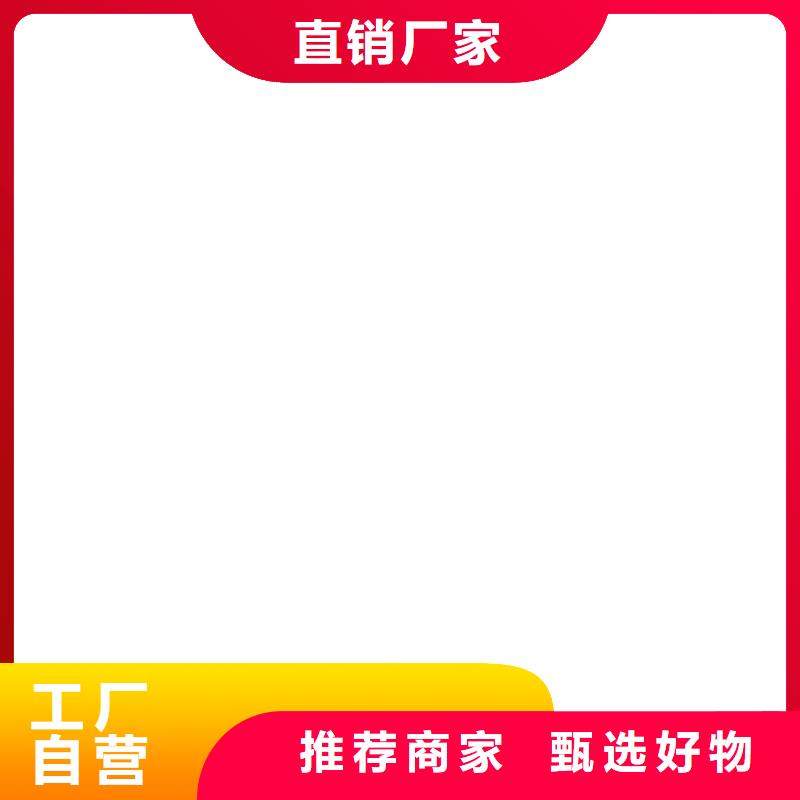 【桥梁护栏  不用】-道路护栏厂产品细节