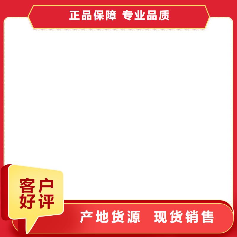 桥梁护栏不用好品质售后无忧