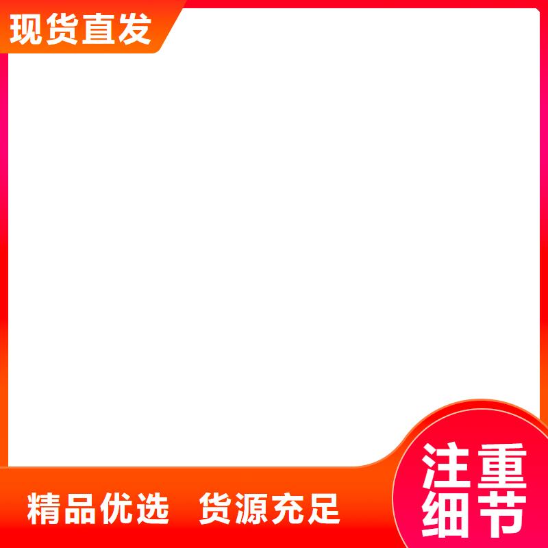 桥梁护栏不用高质量高信誉