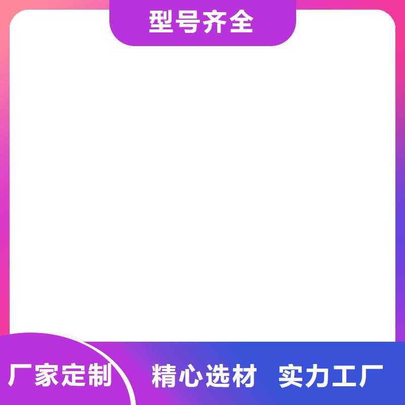 桥梁护栏  不用厂家拥有先进的设备