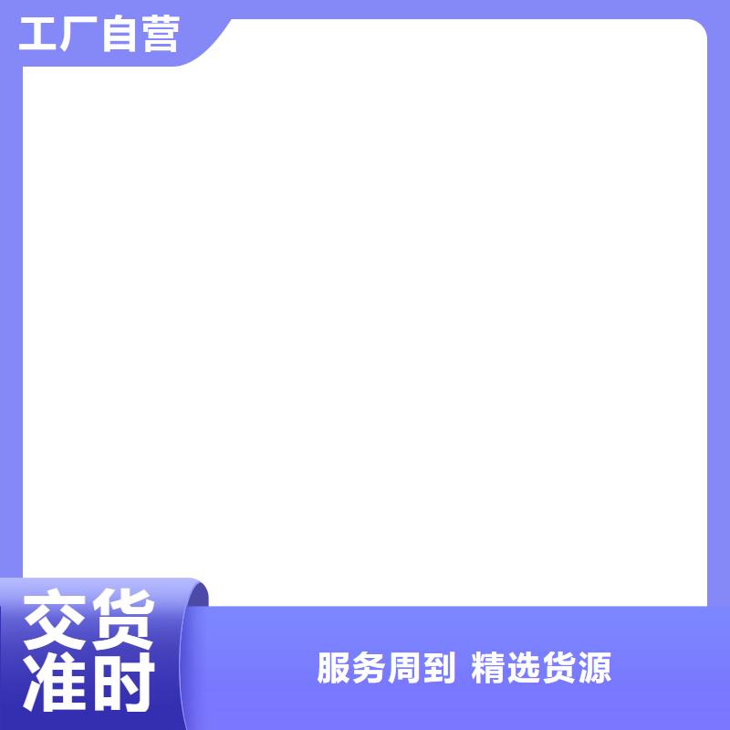 【桥梁护栏  不用河堤防撞护栏产地源头好货】
