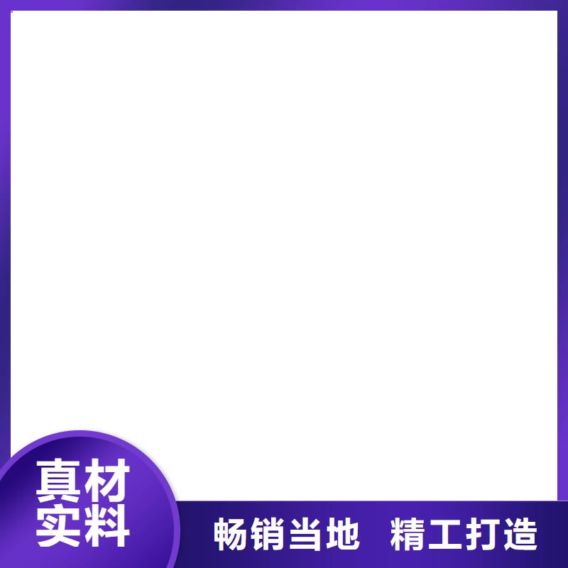 【桥梁护栏  不用_【铝合金护栏】交货准时】