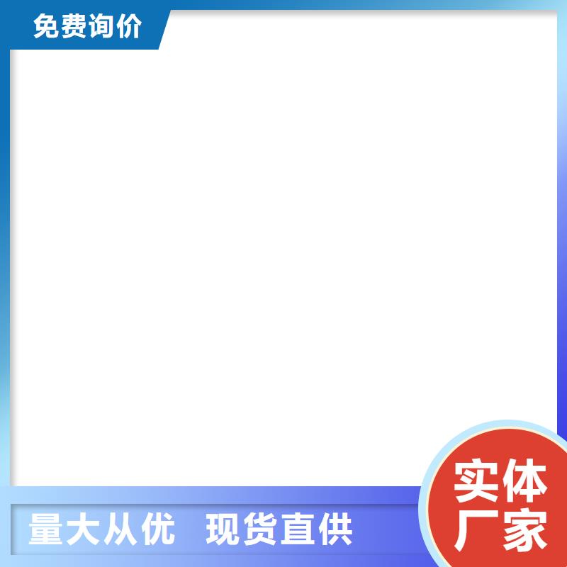 桥梁护栏  不用品质优良