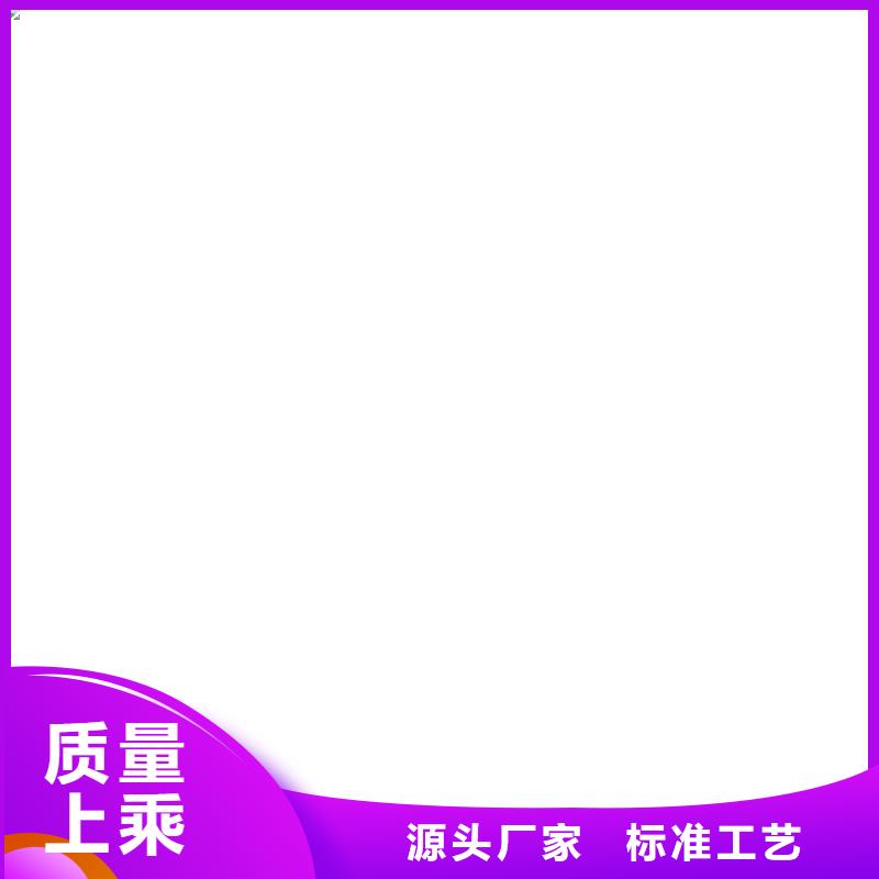 桥梁护栏  不用支持大小批量采购