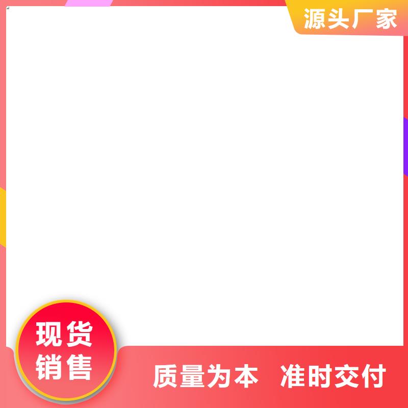 桥梁护栏  不用制造厂家