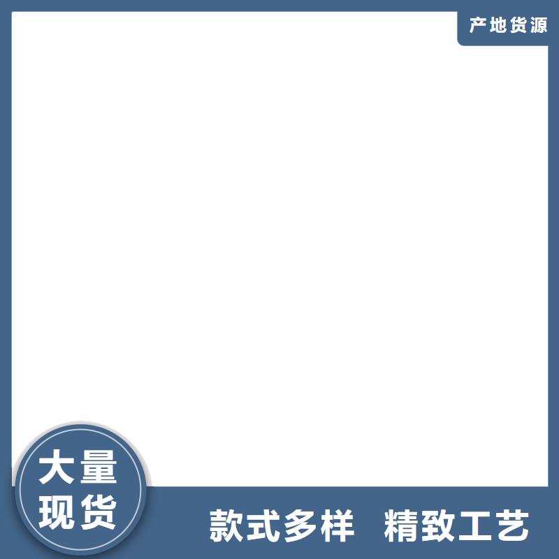 【桥梁护栏  不用_不锈钢碳素钢复合管厂质量牢靠】